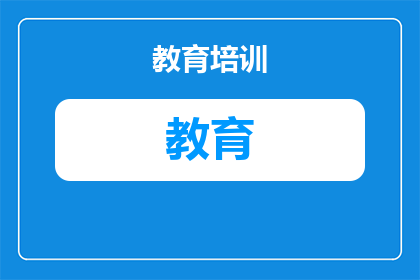 武大2+2国际本科校内住宿食堂环境怎么样（？真实体验分享）
